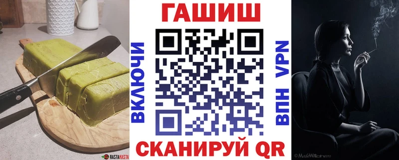 Печенье с ТГК конопля  ссылка на мегу сайт  Добрянка 