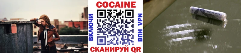 КОКАИН Columbia Добрянка