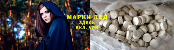 не бодяженный Протвино