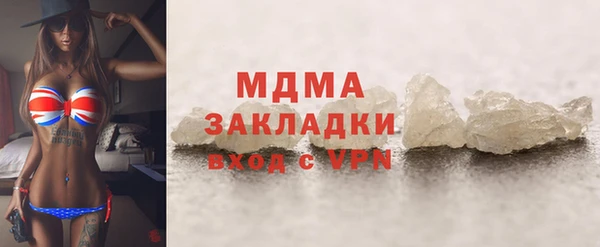 ALPHA PVP Алексеевка