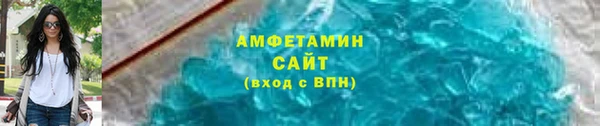 ПСИЛОЦИБИНОВЫЕ ГРИБЫ Приозерск