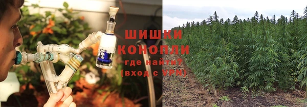 каннабис Алзамай