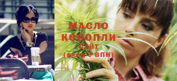 spice Пролетарск