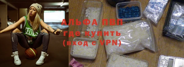 COCAINE Алексин