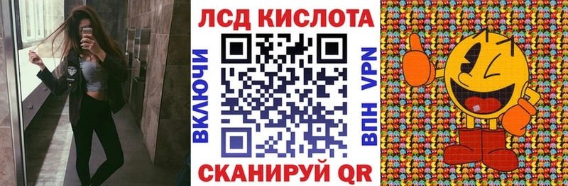 Марки NBOMe 1500мкг  hydra   Добрянка 